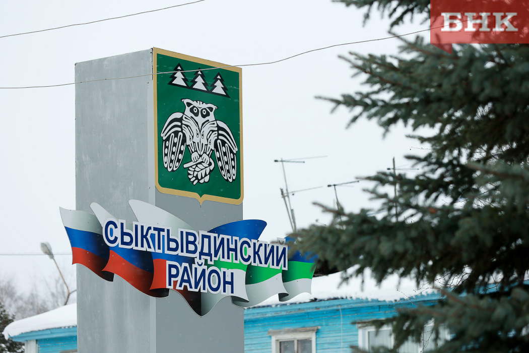 Бывшего замруководителя администрации Сыктывдинского района подозревают в халатности