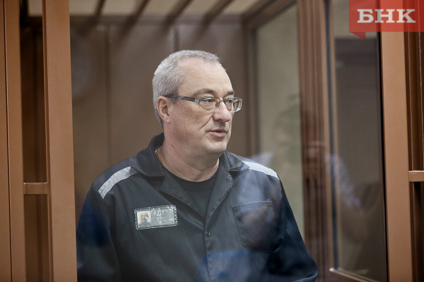 Суд назначил экс-главе Коми Вячеславу Гайзеру нового финансового управляющего