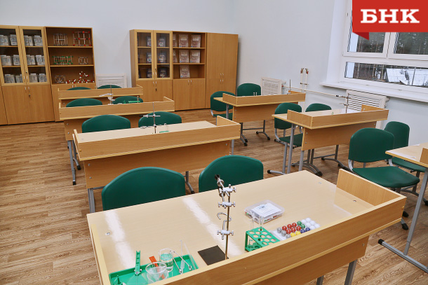 В Усть-Куломе школу закрыли на карантин