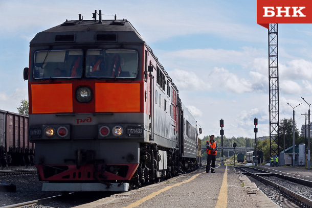 Пригородные поезда Ираель – Сосногорск будут делать остановку у поселка Керки