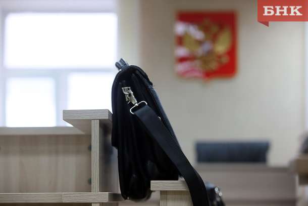 Сыктывкарского предпринимателя ждет суд за срыв госконтрактов в Курской области