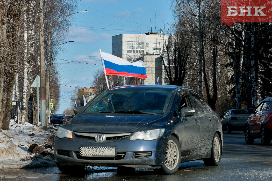 В России разработали новые правила для автомобилистов